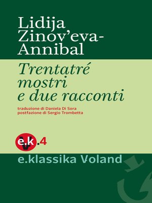 cover image of Trentatré mostri e due racconti